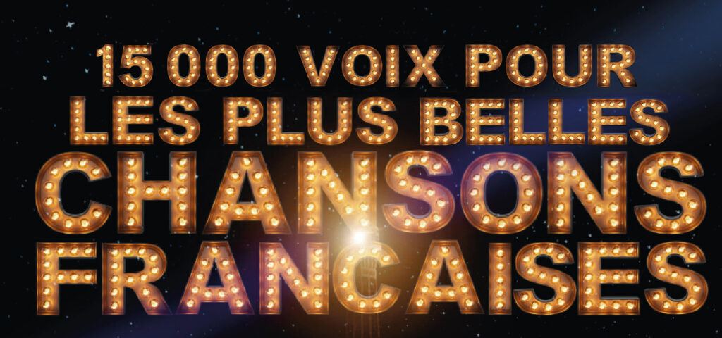 affiche 15 000 voix