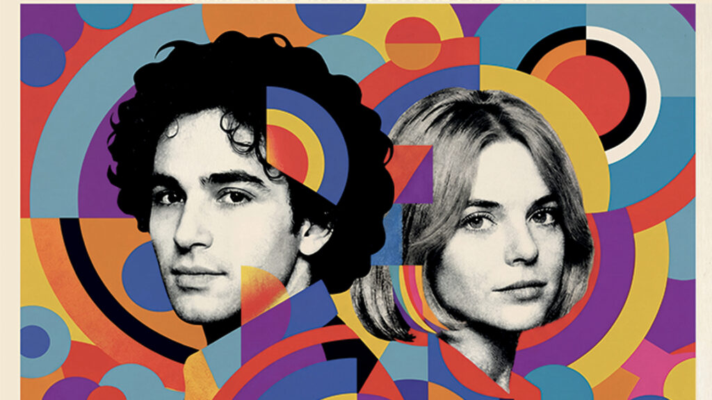 affiche de michel berger a france gall